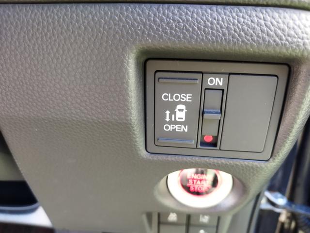 N-BOXカスタム G・Lホンダセンシング 1オーナー 走行22056K 禁煙車 左パワスラ 14アルミ リアスポ Cソナ 4灯LEDライト クルコン ステリモ レーダー ドラレコ SDナビフルセグバックモニターETC スマートキーX2 保証付(60枚目)