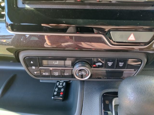 N-BOXカスタム G・Lホンダセンシング 1オーナー 走行22056K 禁煙車 左パワスラ 14アルミ リアスポ Cソナ 4灯LEDライト クルコン ステリモ レーダー ドラレコ SDナビフルセグバックモニターETC スマートキーX2 保証付(71枚目)