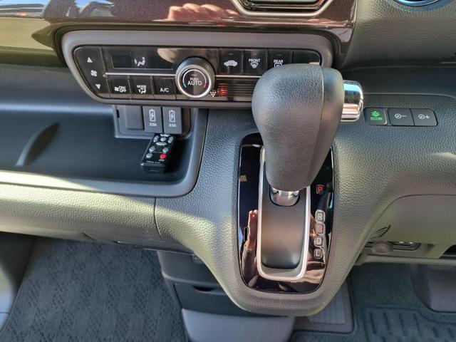 N-BOXカスタム G・Lホンダセンシング 1オーナー 走行22056K 禁煙車 左パワスラ 14アルミ リアスポ Cソナ 4灯LEDライト クルコン ステリモ レーダー ドラレコ SDナビフルセグバックモニターETC スマートキーX2 保証付(72枚目)