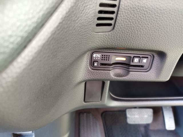 N-BOXカスタム G・Lホンダセンシング 1オーナー 走行22056K 禁煙車 左パワスラ 14アルミ リアスポ Cソナ 4灯LEDライト クルコン ステリモ レーダー ドラレコ SDナビフルセグバックモニターETC スマートキーX2 保証付(73枚目)