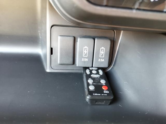 N-BOXカスタム G・Lホンダセンシング 1オーナー 走行22056K 禁煙車 左パワスラ 14アルミ リアスポ Cソナ 4灯LEDライト クルコン ステリモ レーダー ドラレコ SDナビフルセグバックモニターETC スマートキーX2 保証付(75枚目)