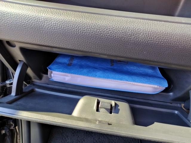 N-BOXカスタム G・Lホンダセンシング 1オーナー 走行22056K 禁煙車 左パワスラ 14アルミ リアスポ Cソナ 4灯LEDライト クルコン ステリモ レーダー ドラレコ SDナビフルセグバックモニターETC スマートキーX2 保証付(77枚目)