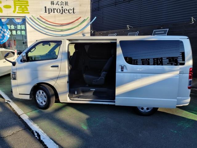 ハイエースバン スーパーGL ダークプライムII 4WDディーゼル 1オナ 走行68934K セーフティセンス 両側電動ドア Cソナ 4灯LED リアスモーク コンビハンドル ナビTVBT全方位モニETC 前後ドラレコ デジタルミラ コンセント保証付(26枚目)