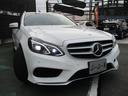 Ｅ２５０　ステーションワゴン　アバンギャルド　レーダーセーフティ　走行５０６４０Ｋ　Ｄ車　ターボ　ＬＥＤライト　ＡＭＧ１８ＡＷ　ルーフレール　Ｐトランク　Ｃソナ　黒ハーフレザパワーシート　ナビＴＶＢＴＢモニＥＴＣ　パドルシフト　クルコンＰスタ保証（35枚目）