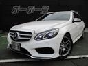 Ｅ２５０　ステーションワゴン　アバンギャルド　レーダーセーフティ　走行５０６４０Ｋ　Ｄ車　ターボ　ＬＥＤライト　ＡＭＧ１８ＡＷ　ルーフレール　Ｐトランク　Ｃソナ　黒ハーフレザパワーシート　ナビＴＶＢＴＢモニＥＴＣ　パドルシフト　クルコンＰスタ保証（36枚目）