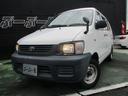 TOYOTA LITEACE VAN