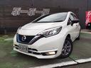 ｅ－パワー　メダリスト　ブラックアロー　走行５２７０４Ｋ　エマージェンシーブレーキ　ＬＥＤライト　フォグ　１５アルミ　Ｃソナ　ハーフレザーシート　クルコン　ステリモ　ドラレコ　ＳＤナビＴＶＢＴ全方位モニ　インテリミラ　スマートキーＸ２保証付（34枚目）