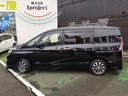タイヤ等の消耗品・ナビなどのカー用品・マフラーなや車高調などパーツ・板金塗装・任意保険までトータルで安心のカーライフをお手伝いさせて頂きます!