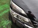 新車時の保証書、取説、ナビ取説、揃っております。試乗も可能ですので、お気楽にお問い合わせ、ご来店心よりお待ちしております。
