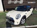 MINI クーパー ディーラー車 走行20892K 1オーナ LEDライト フォグ 15アルミ リアスポ リアスモーク コーナーセンサー ナビバックモニターUSBジャック ETC スマートキーX2 プッシュスタート保証付 中古車画像_2