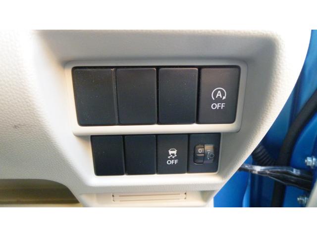 ワゴンＲ ハイブリッドＦＸ　禁煙車　ＣＤオーディオ　電動格納ミラー　リモコンキー　盗難防止システム　プライバシーガラス　ベンチシート　インパネシフト　ドアバイザー　パワーウィンドウ（28枚目）