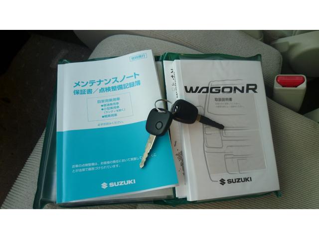 ワゴンＲ ハイブリッドＦＸ　禁煙車　ＣＤオーディオ　電動格納ミラー　リモコンキー　盗難防止システム　プライバシーガラス　ベンチシート　インパネシフト　ドアバイザー　パワーウィンドウ（38枚目）