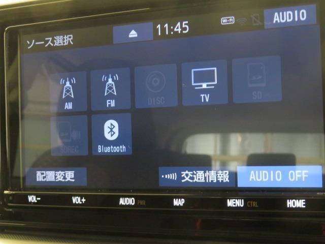 ライズ Ｚ　衝突被害軽減システム　メモリーナビ　フルセグ　バックカメラ　ＥＴＣ　ＣＤ　ＤＶＤ再生　オートクルーズコントロール　ＬＥＤヘッドランプ　スマートキー　キーレス　アイドリングストップ　ワンオーナー（6枚目）