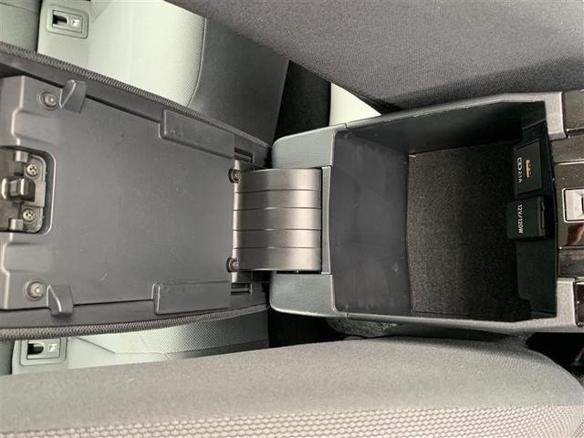 カローラ Ｓ　衝突被害軽減システム　ＥＴＣ　ドラレコ　オートクルーズコントロール　ＬＥＤヘッドランプ　スマートキー　キーレス　ワンオーナー（35枚目）