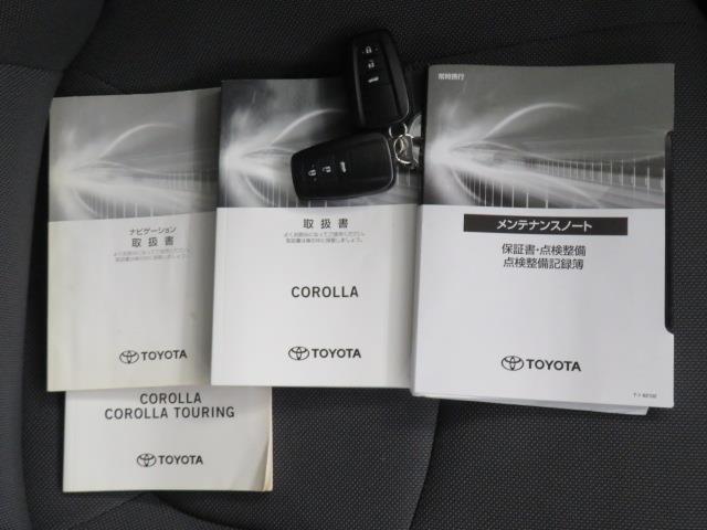 カローラ Ｓ　衝突被害軽減システム　ＥＴＣ　ドラレコ　オートクルーズコントロール　ＬＥＤヘッドランプ　スマートキー　キーレス　ワンオーナー（39枚目）