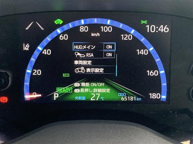ヤリスクロス ハイブリッドＺ　衝突被害軽減システム　ＥＴＣ　ドラレコ　電動シート　オートクルーズコントロール　ＬＥＤヘッドランプ　スマートキー　キーレス　ハイブリッド　ワンオーナー（22枚目）