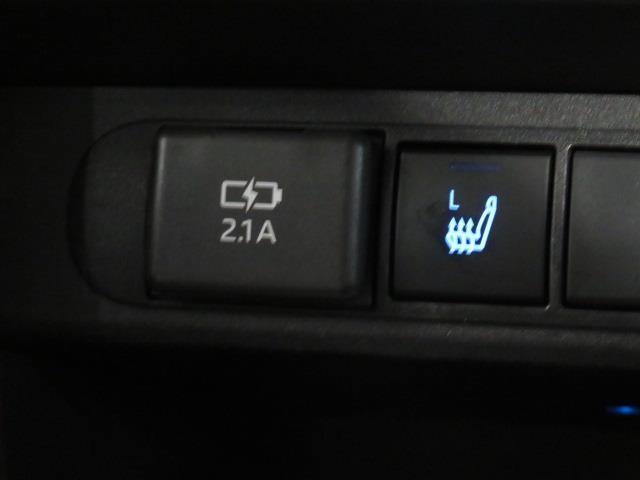 ヤリスクロス ハイブリッドZ 衝突被害軽減システム フルセグ バックカメラ ETC ドラレコ ミュージックプレイヤー接続可 電動シート オートクルーズコントロール LEDヘッドランプ スマートキー キーレス ハイブリッド(32枚目)