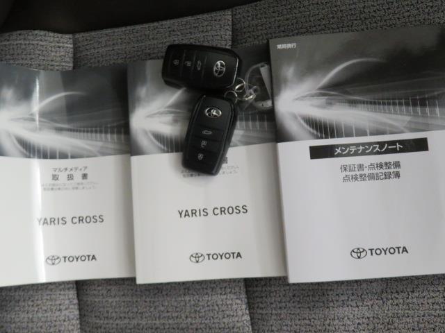 ヤリスクロス ハイブリッドZ 衝突被害軽減システム フルセグ バックカメラ ETC ドラレコ ミュージックプレイヤー接続可 電動シート オートクルーズコントロール LEDヘッドランプ スマートキー キーレス ハイブリッド(39枚目)