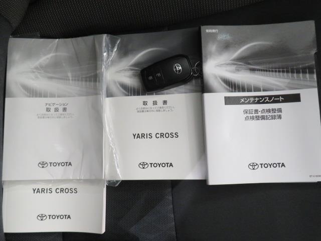 ヤリスクロス ハイブリッドG 衝突被害軽減システム メモリーナビ バックカメラ ETC オートクルーズコントロール LEDヘッドランプ スマートキー キーレス ハイブリッド ワンオーナー(38枚目)