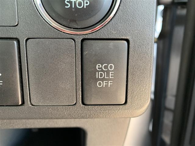 ウェイク Ｌ　ＳＡ　衝突被害軽減システム　メモリーナビ　フルセグ　バックカメラ　ドラレコ　ＣＤ　ＤＶＤ再生　電動スライドドア　スマートキー　キーレス　アイドリングストップ（25枚目）