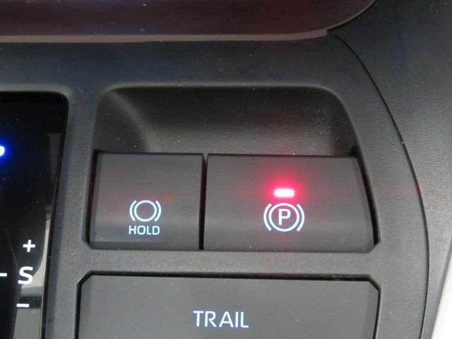 ＲＡＶ４ ハイブリッドＧ　衝突被害軽減システム　バックカメラ　ＥＴＣ　ドラレコ　電動シート　オートクルーズコントロール　ＬＥＤヘッドランプ　スマートキー　キーレス　４ＷＤ　ハイブリッド　ワンオーナー（33枚目）