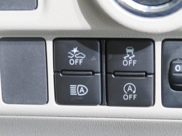 衝突回避・被害軽減をサポートしてくれる【スマートアシスト】が付いています。