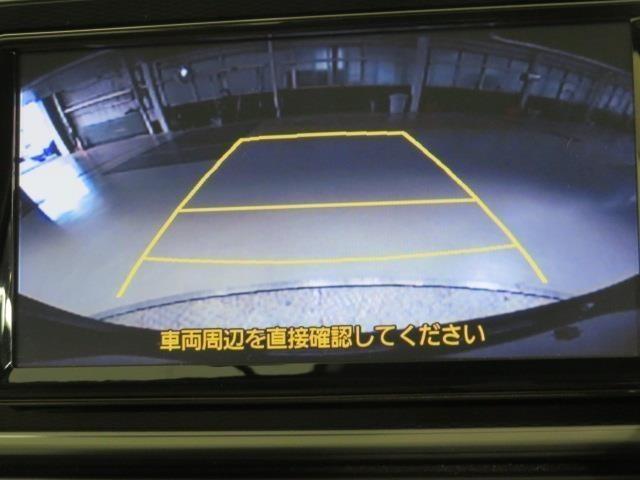 バックモニター装備！車庫入れやバック駐車の苦手な方の強い味方！バックモニターがあれば、もう心配はいりません。