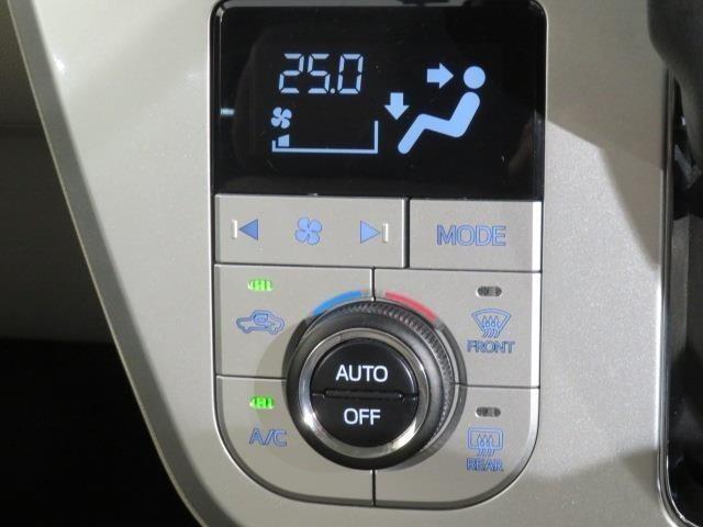 ★オートエアコン★お好みの温度に設定すれば、自動でその温度に調整してくれ、温度を維持してくれます。快適なドライブをするための重要な条件です。