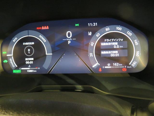 カローラクロス ハイブリッド　Ｚ　衝突被害軽減システム　バックカメラ　ＥＴＣ　ドラレコ　電動シート　ハーフレザー　オートクルーズコントロール　ＬＥＤヘッドランプ　スマートキー　キーレス　ハイブリッド　ワンオーナー（20枚目）