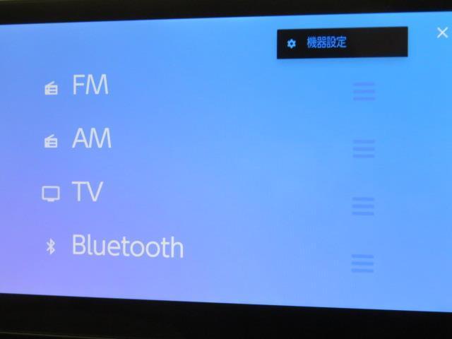 カローラクロス ハイブリッド　Ｚ　衝突被害軽減システム　バックカメラ　ＥＴＣ　ドラレコ　電動シート　ハーフレザー　オートクルーズコントロール　ＬＥＤヘッドランプ　スマートキー　キーレス　ハイブリッド　ワンオーナー（28枚目）