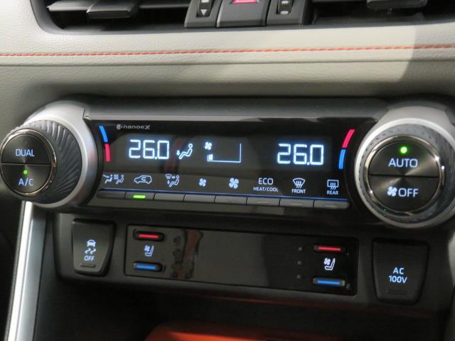 カローラクロス ハイブリッド　Ｚ　衝突被害軽減システム　バックカメラ　ＥＴＣ　ドラレコ　電動シート　ハーフレザー　オートクルーズコントロール　ＬＥＤヘッドランプ　スマートキー　キーレス　ハイブリッド　ワンオーナー（30枚目）