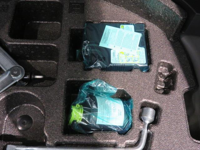 カローラクロス ハイブリッド　Ｚ　衝突被害軽減システム　バックカメラ　ＥＴＣ　ドラレコ　電動シート　ハーフレザー　オートクルーズコントロール　ＬＥＤヘッドランプ　スマートキー　キーレス　ハイブリッド　ワンオーナー（39枚目）