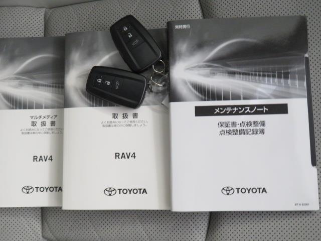 カローラクロス ハイブリッド　Ｚ　衝突被害軽減システム　バックカメラ　ＥＴＣ　ドラレコ　電動シート　ハーフレザー　オートクルーズコントロール　ＬＥＤヘッドランプ　スマートキー　キーレス　ハイブリッド　ワンオーナー（40枚目）