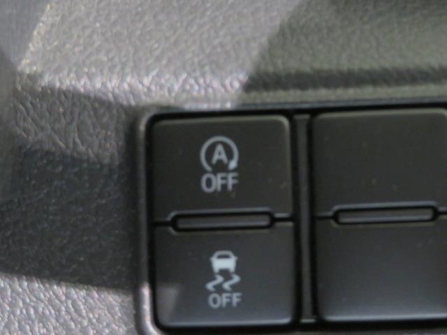 シエンタ Ｇ　クルマイスシヨウタイプ１　衝突被害軽減システム　バックカメラ　ＥＴＣ　ドラレコ　ＬＥＤヘッドランプ　両側電動スライド　スマートキー　キーレス　ワンオーナー（25枚目）