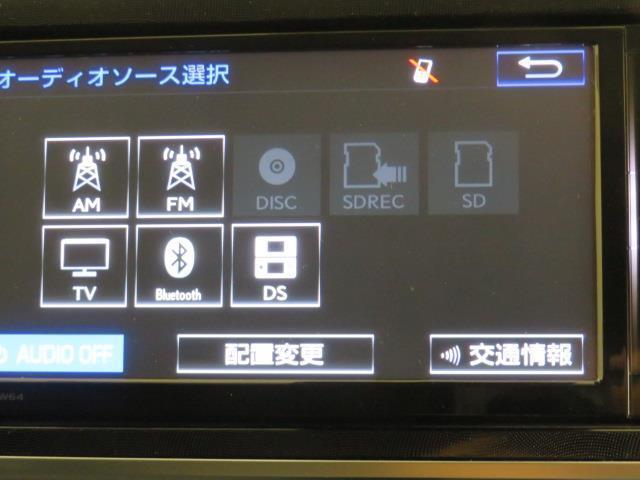 シエンタ Ｇ　クルマイスシヨウタイプ１　衝突被害軽減システム　バックカメラ　ＥＴＣ　ドラレコ　ＬＥＤヘッドランプ　両側電動スライド　スマートキー　キーレス　ワンオーナー（28枚目）