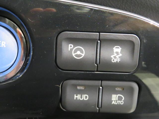 プリウス Ｓセーフティプラス　衝突被害軽減システム　バックカメラ　ＥＴＣ　ドラレコ　オートクルーズコントロール　ＬＥＤヘッドランプ　スマートキー　キーレス　ハイブリッド　ワンオーナー（15枚目）