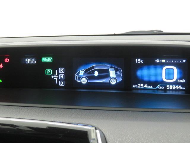 プリウス Ｓセーフティプラス　衝突被害軽減システム　バックカメラ　ＥＴＣ　ドラレコ　オートクルーズコントロール　ＬＥＤヘッドランプ　スマートキー　キーレス　ハイブリッド　ワンオーナー（21枚目）