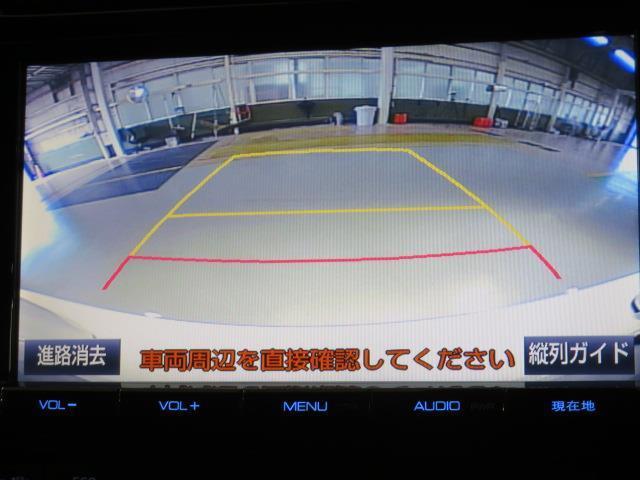 プリウス Ｓセーフティプラス　衝突被害軽減システム　バックカメラ　ＥＴＣ　ドラレコ　オートクルーズコントロール　ＬＥＤヘッドランプ　スマートキー　キーレス　ハイブリッド　ワンオーナー（30枚目）