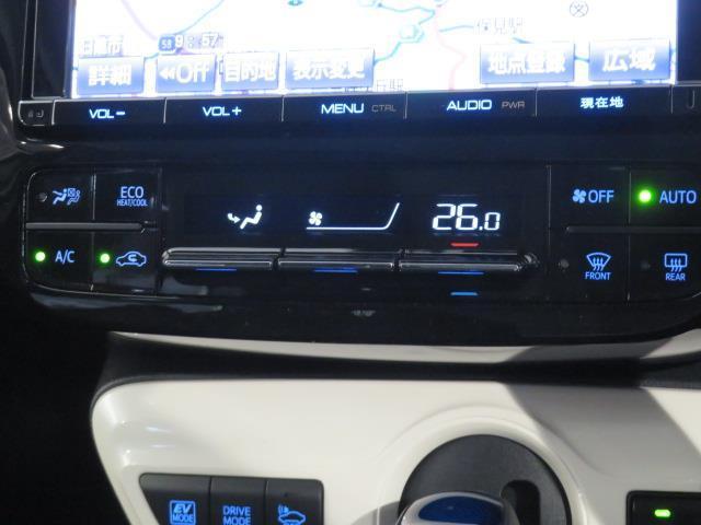 プリウス Ｓセーフティプラス　衝突被害軽減システム　バックカメラ　ＥＴＣ　ドラレコ　オートクルーズコントロール　ＬＥＤヘッドランプ　スマートキー　キーレス　ハイブリッド　ワンオーナー（31枚目）