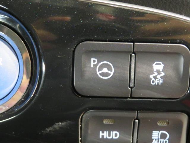 プリウス A 衝突被害軽減システム ETC ドラレコ 電動シート オートクルーズコントロール LEDヘッドランプ スマートキー キーレス ハイブリッド ワンオーナー(17枚目)