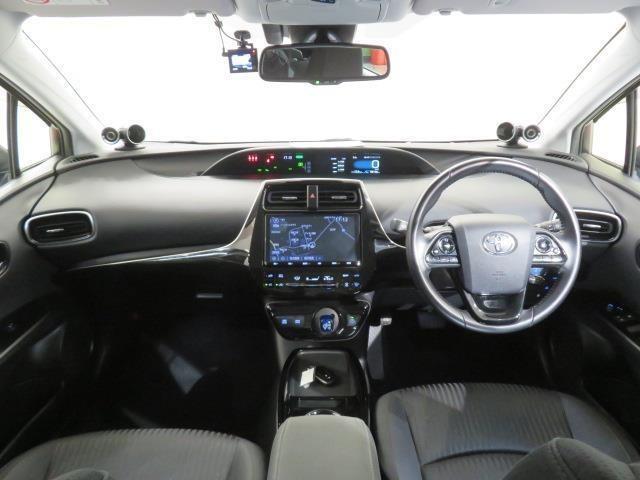 プリウス A 衝突被害軽減システム ETC ドラレコ 電動シート オートクルーズコントロール LEDヘッドランプ スマートキー キーレス ハイブリッド ワンオーナー(23枚目)