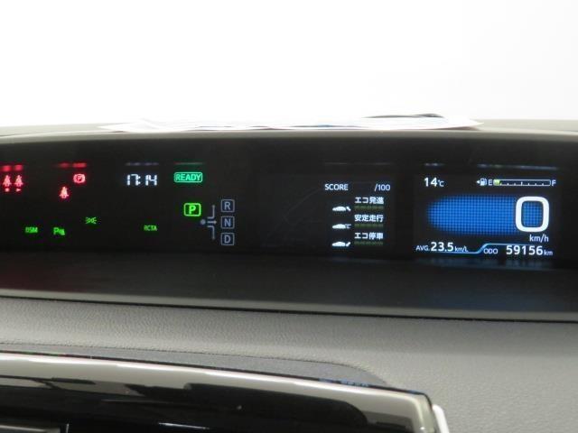 プリウス A 衝突被害軽減システム ETC ドラレコ 電動シート オートクルーズコントロール LEDヘッドランプ スマートキー キーレス ハイブリッド ワンオーナー(24枚目)