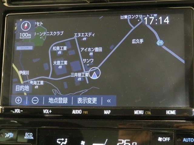 プリウス A 衝突被害軽減システム ETC ドラレコ 電動シート オートクルーズコントロール LEDヘッドランプ スマートキー キーレス ハイブリッド ワンオーナー(30枚目)