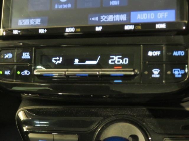 プリウス A 衝突被害軽減システム ETC ドラレコ 電動シート オートクルーズコントロール LEDヘッドランプ スマートキー キーレス ハイブリッド ワンオーナー(33枚目)