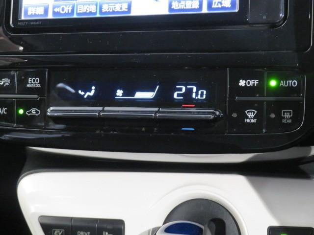 プリウス Sセーフティプラス 衝突被害軽減システム ETC ドラレコ オートクルーズコントロール LEDヘッドランプ スマートキー キーレス ハイブリッド ワンオーナー(31枚目)