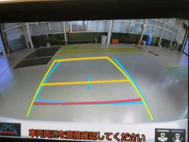 ＧＲヤリス ＲＺ　ハイパフォーマンス　６速マニュアル　衝突被害軽減システム　バックカメラ　ＥＴＣ　ドラレコ　ミュージックプレイヤー接続可　オートクルーズコントロール　ＬＥＤヘッドランプ　スマートキー　キーレス　４ＷＤ　ワンオーナー（28枚目）