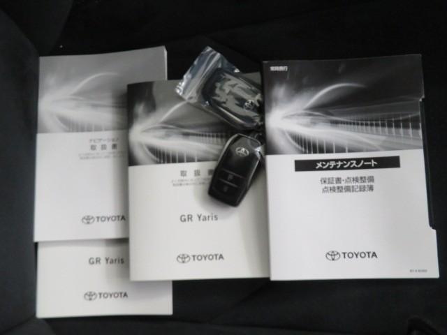 ＧＲヤリス ＲＺ　ハイパフォーマンス　６速マニュアル　衝突被害軽減システム　バックカメラ　ＥＴＣ　ドラレコ　ミュージックプレイヤー接続可　オートクルーズコントロール　ＬＥＤヘッドランプ　スマートキー　キーレス　４ＷＤ　ワンオーナー（40枚目）