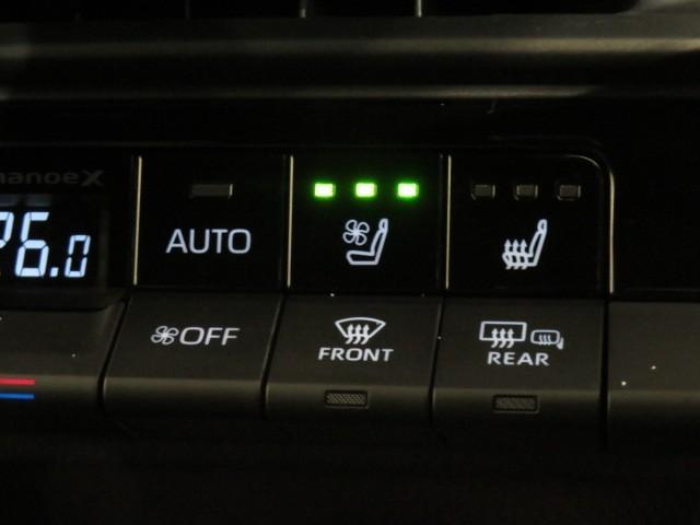 クラウンクロスオーバー Ｇレザーパッケージ　衝突被害軽減システム　バックカメラ　ＥＴＣ　ドラレコ　ミュージックプレイヤー接続可　革シート　電動シート　オートクルーズコントロール　ＬＥＤヘッドランプ　スマートキー　キーレス　４ＷＤ　ハイブリッド（30枚目）