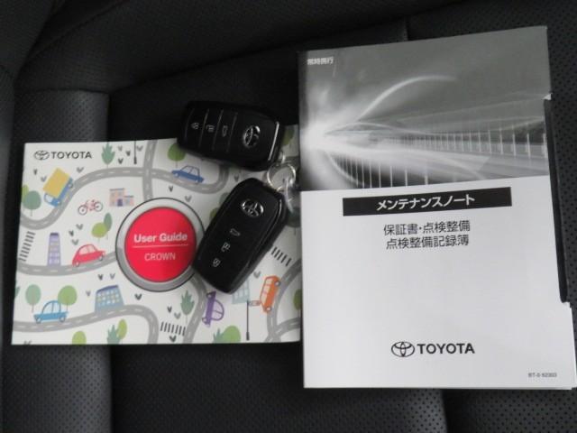 クラウンクロスオーバー Ｇレザーパッケージ　衝突被害軽減システム　バックカメラ　ＥＴＣ　ドラレコ　ミュージックプレイヤー接続可　革シート　電動シート　オートクルーズコントロール　ＬＥＤヘッドランプ　スマートキー　キーレス　４ＷＤ　ハイブリッド（38枚目）