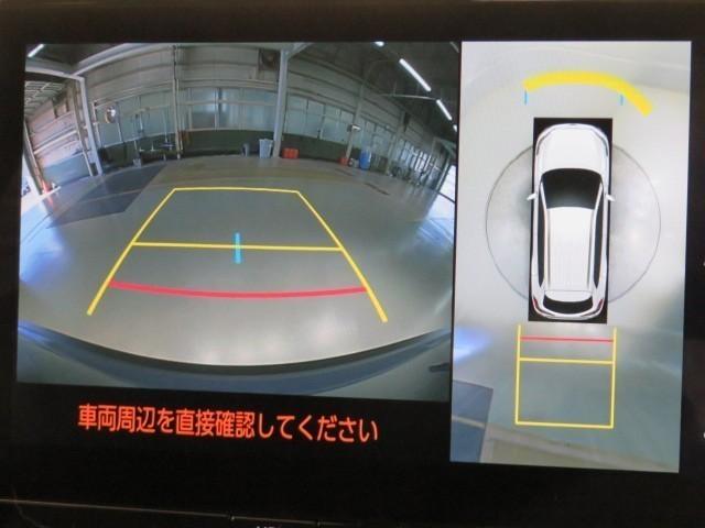 カローラクロス ハイブリッド Z 衝突被害軽減システム メモリーナビ フルセグ バックカメラ ETC サンルーフ 電動シート オートクルーズコントロール LEDヘッドランプ スマートキー キーレス ハイブリッド ワンオーナー(28枚目)